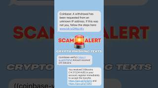 Next time you get a text to manage your #crypto, think twice! It might be a #phishing attempt. #scam
