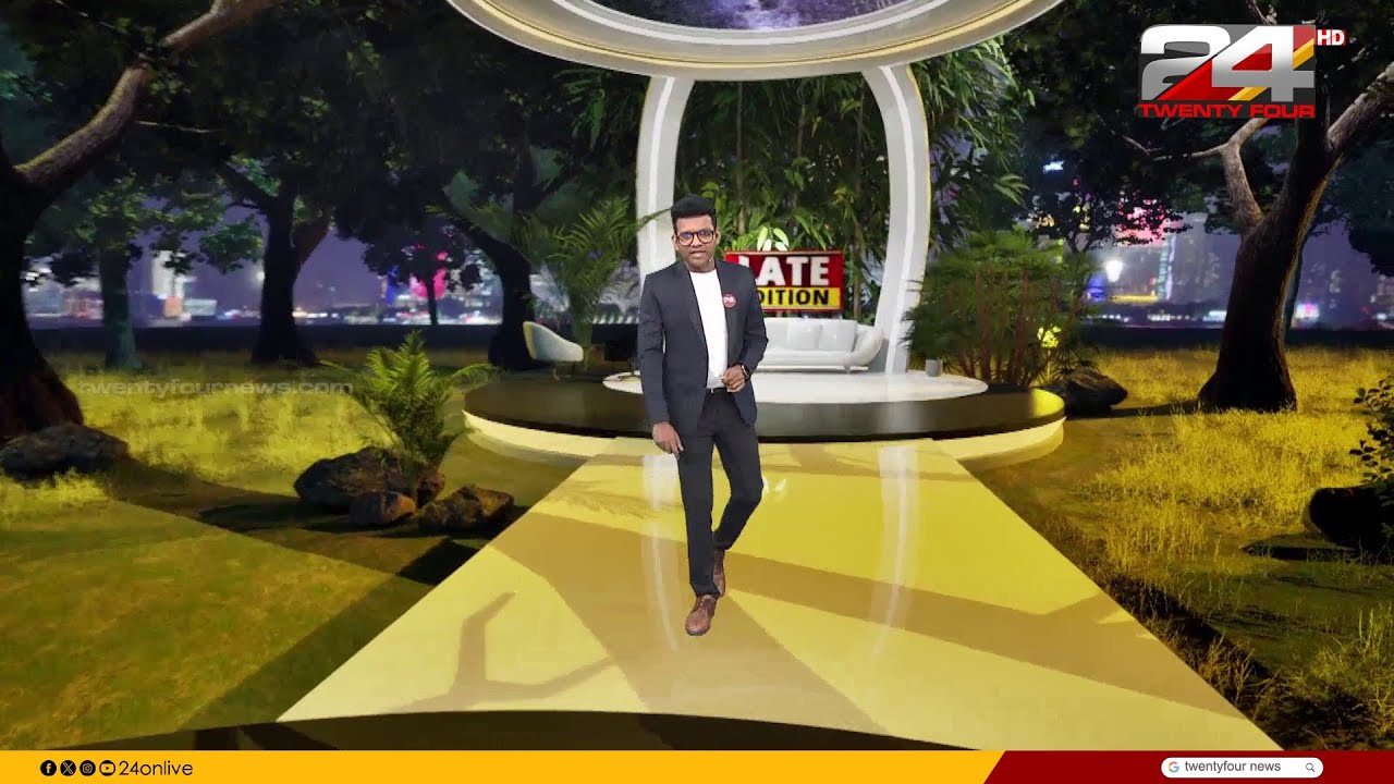 Late Edition |  Prajin C Kannan | 05 March 2026 | 24 News