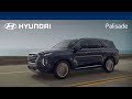Design | 2020 Palisade | Hyundai