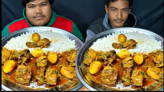 Chicken Egg Curry With Rice Eating Challenge  | Food Eating Competition Video | AHFOODCHALLENGE |