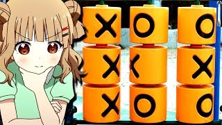 NEXT LEVEL PLAYS | Strategic Tic-Tac-Toe