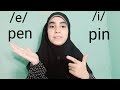 الفرق بين الحرفي E و I The Difference Between E And I الفرق بين الحرفي E و I The Difference Between E And I