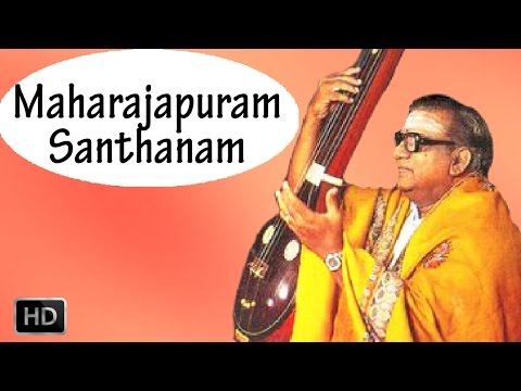 Classical Vocal - Aparadi - Maharajapuram Santhanam