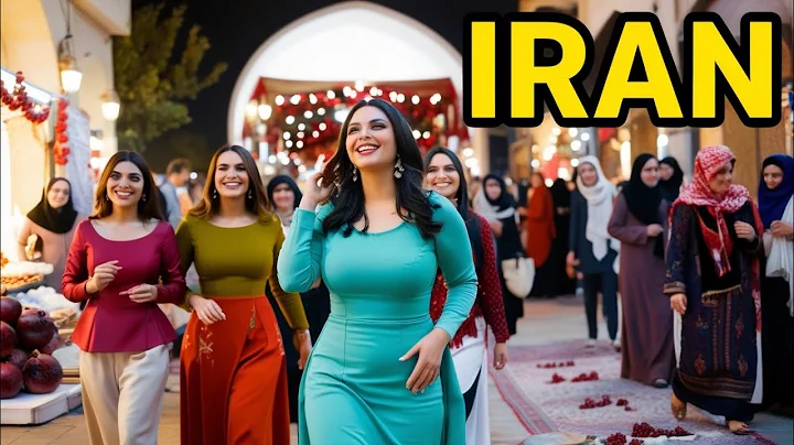 Yalda Night in Iran 🇮🇷 | Stunning Persian Table Settings & Ancient Traditions Unveiled!