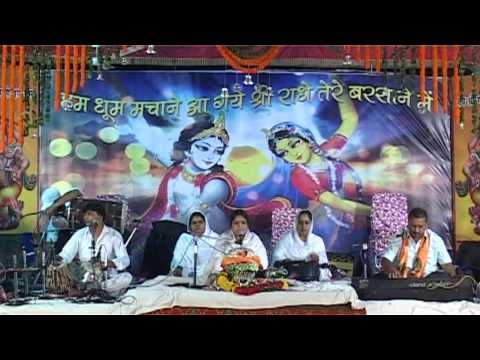 Faridababd Sankirtan by Sadhvi Purnima Ji Poonam Didi Part 2