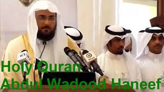 The Complete Holy Quran -Sheikh Abdul Wadood Haneef  part 1 of 2