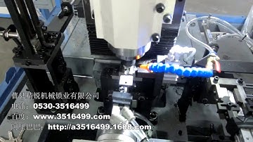 JZ-5.2 Automatic Key Double-sided Countersinking & Looping Machine