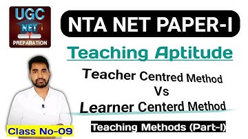 Teacher Centered Method Vs Student Centered Method || Teaching Methods || Dkguru Tutorial