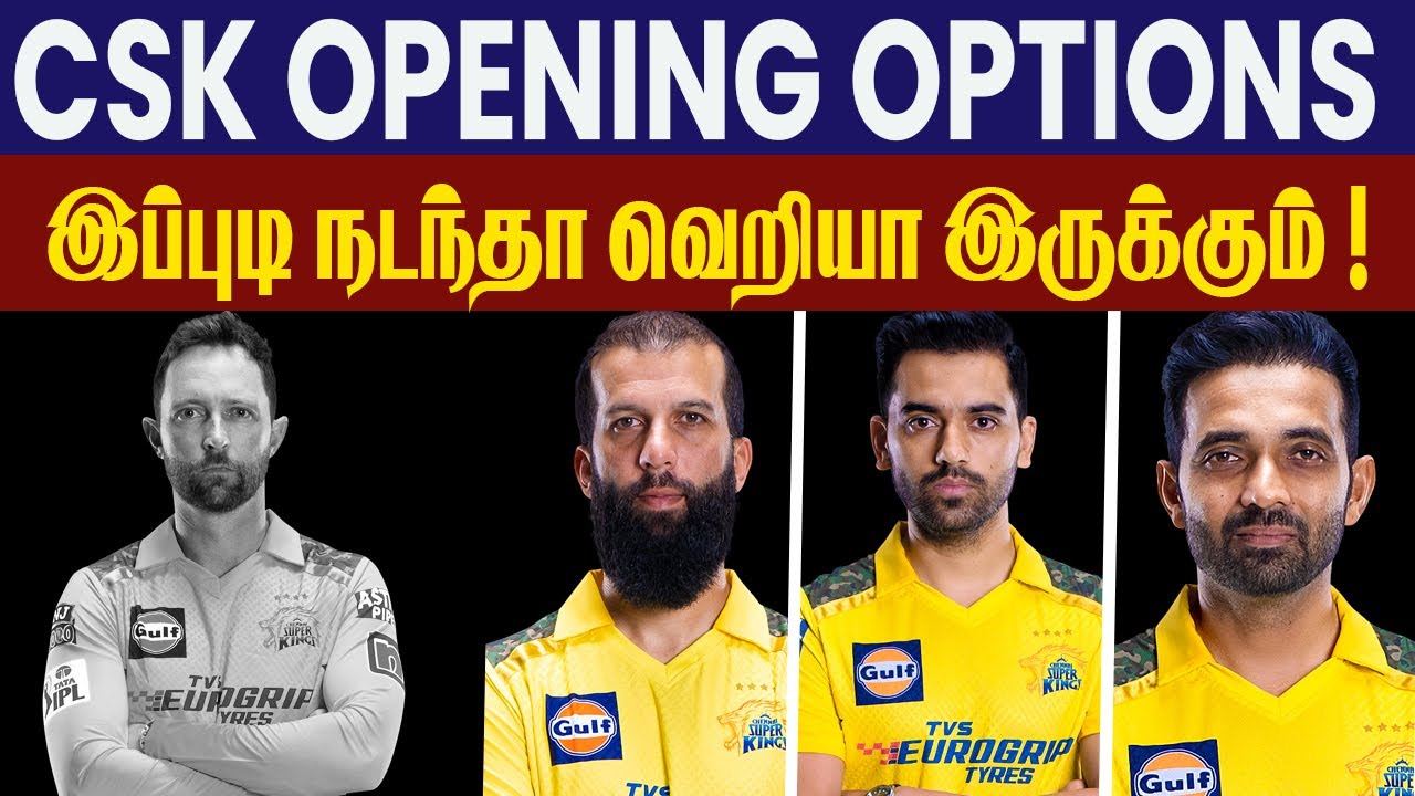 3 opening options in CSK’s squad to Replace Devon Conway || #Criczip ...