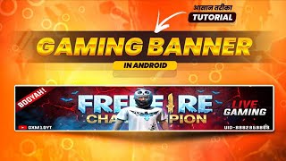 AI Banner Making Easy Way 🔥 | Pro Banner in 2 Minutes | AI Tutorial Hindi screenshot 5