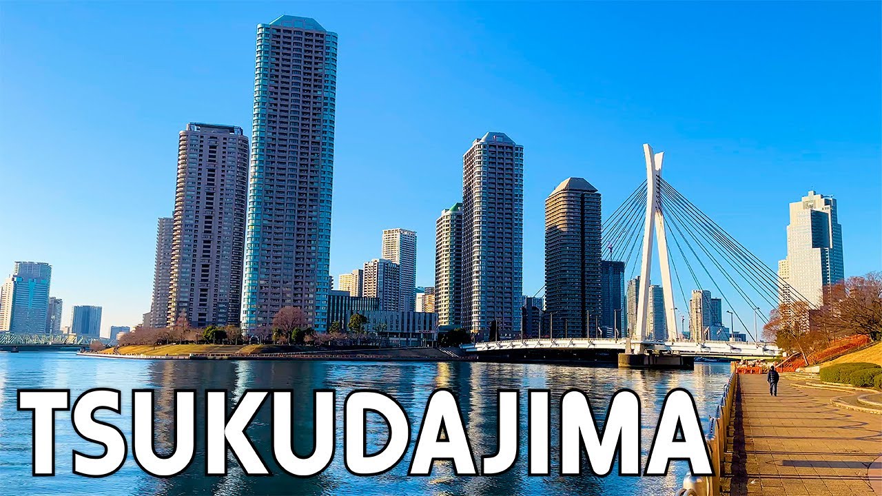 【佃島/Tsukudajima】朝の佃島を歩きましょう Tokyo Walking Tour｜Japan,Travel,Relax