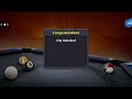 😲طريقه جديده تحميل هكر بلياردو شيتو 8ball pool. ملف يهكر اللعبة خطوط تصويب كامله🎱
