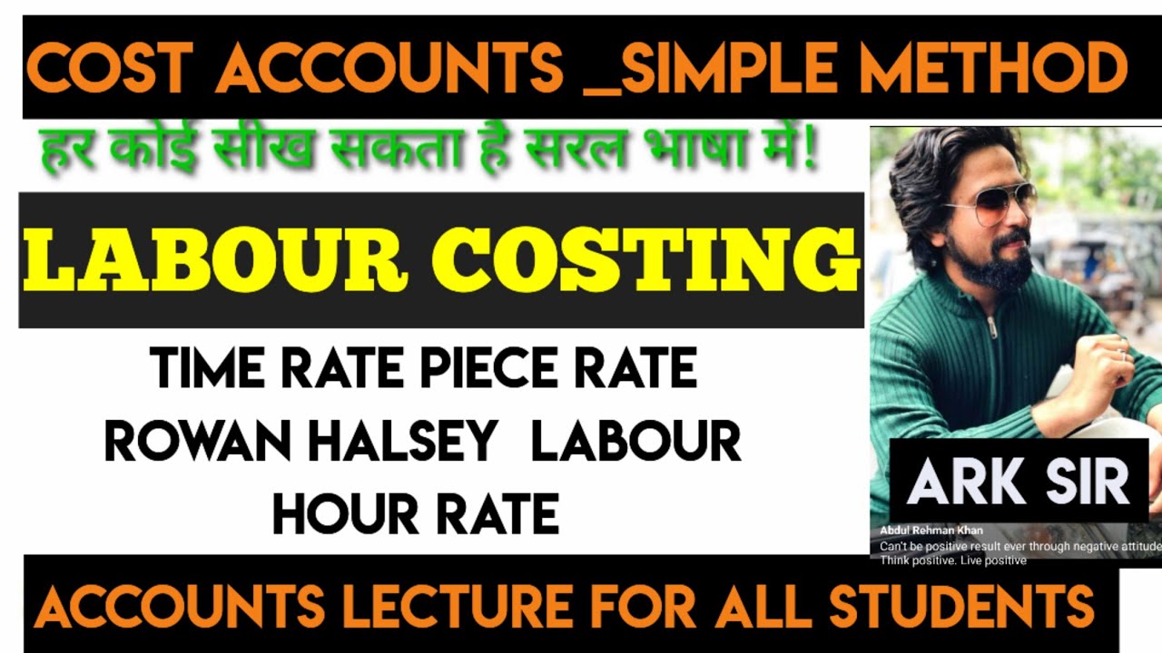 Merrick Differential Piece rate CALCULATION OF WAGES Labour Costing