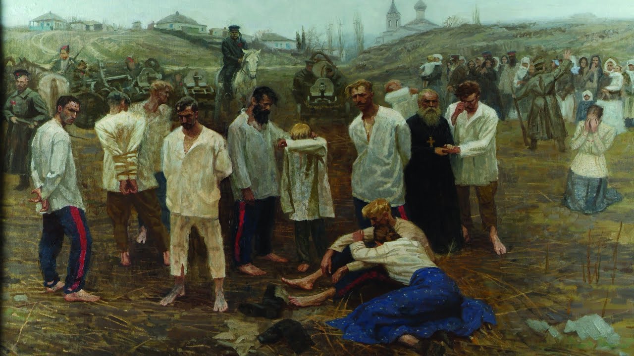 Памяти жертв расказачивания