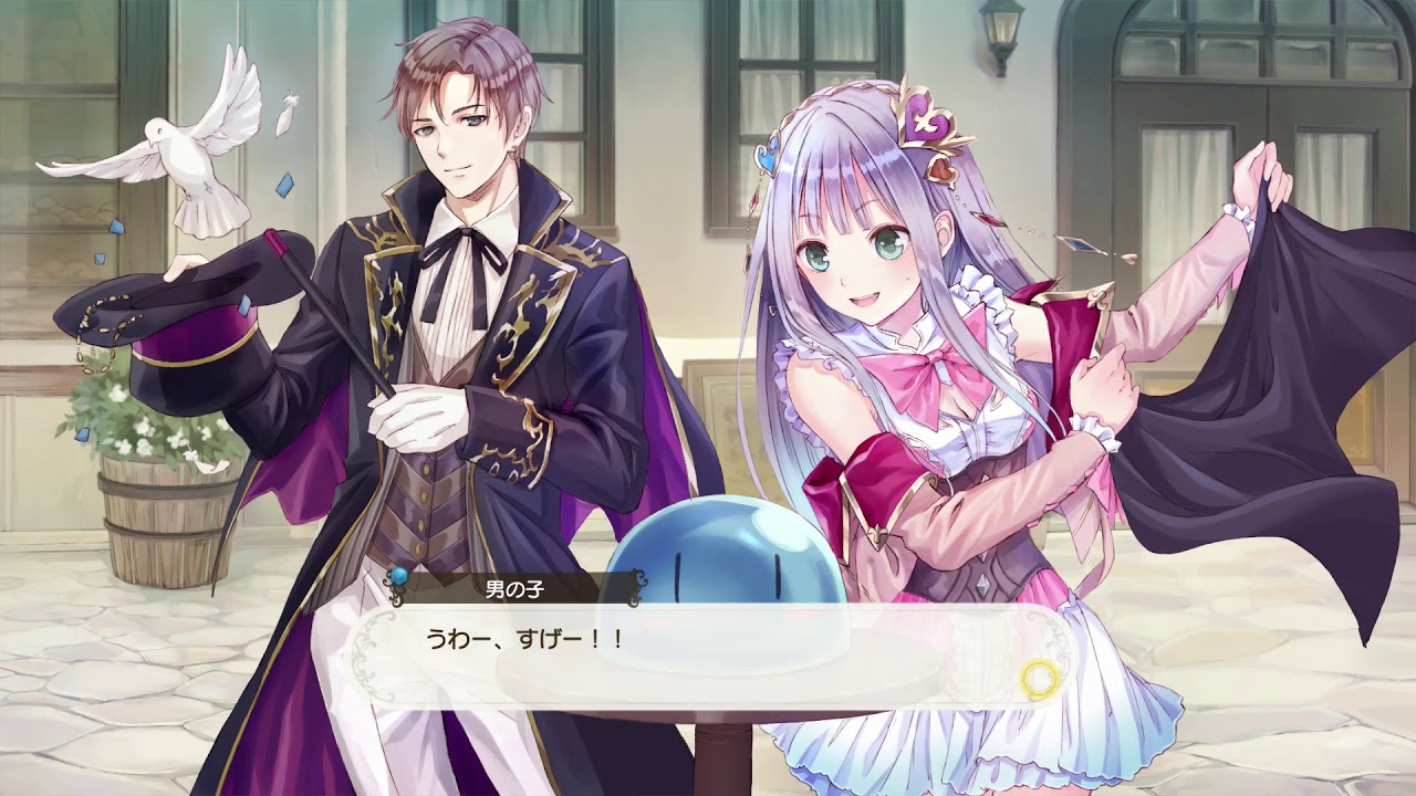 ルルアのアトリエ フィクスend Youtube