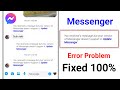 You received a message but your version of Messenger doesn't support it Update Messenger