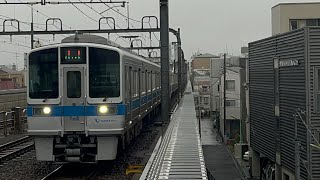 小田急1000形　1069F  祖師ヶ谷大蔵駅(回送)(25.10.26)