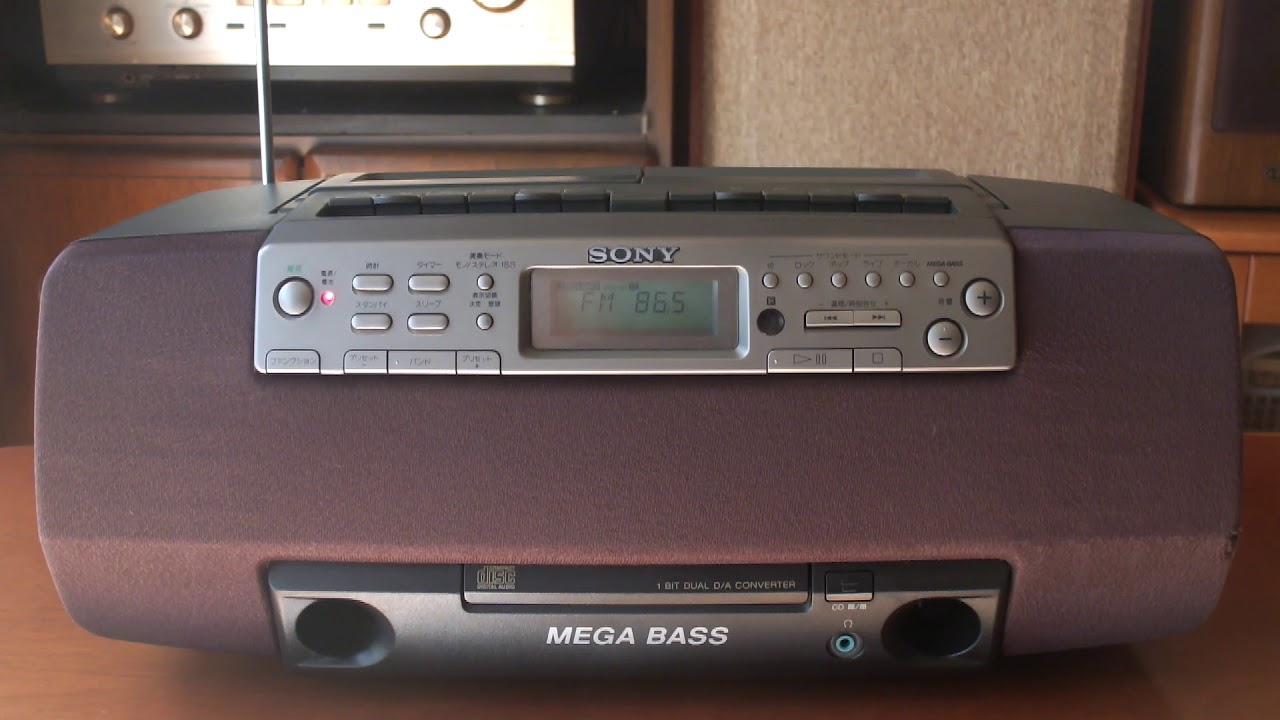 SONY CDWラジカセCFD-W57SONY - ラジオ・コンポ