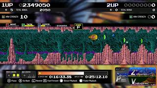 Darius - Extra, ABDGKPZ' route, 1CC, Arcade (Cozmic Collection)