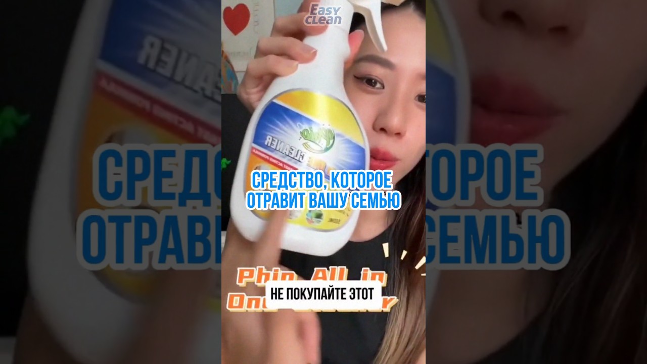 Арт. антижира WB: 216222929 