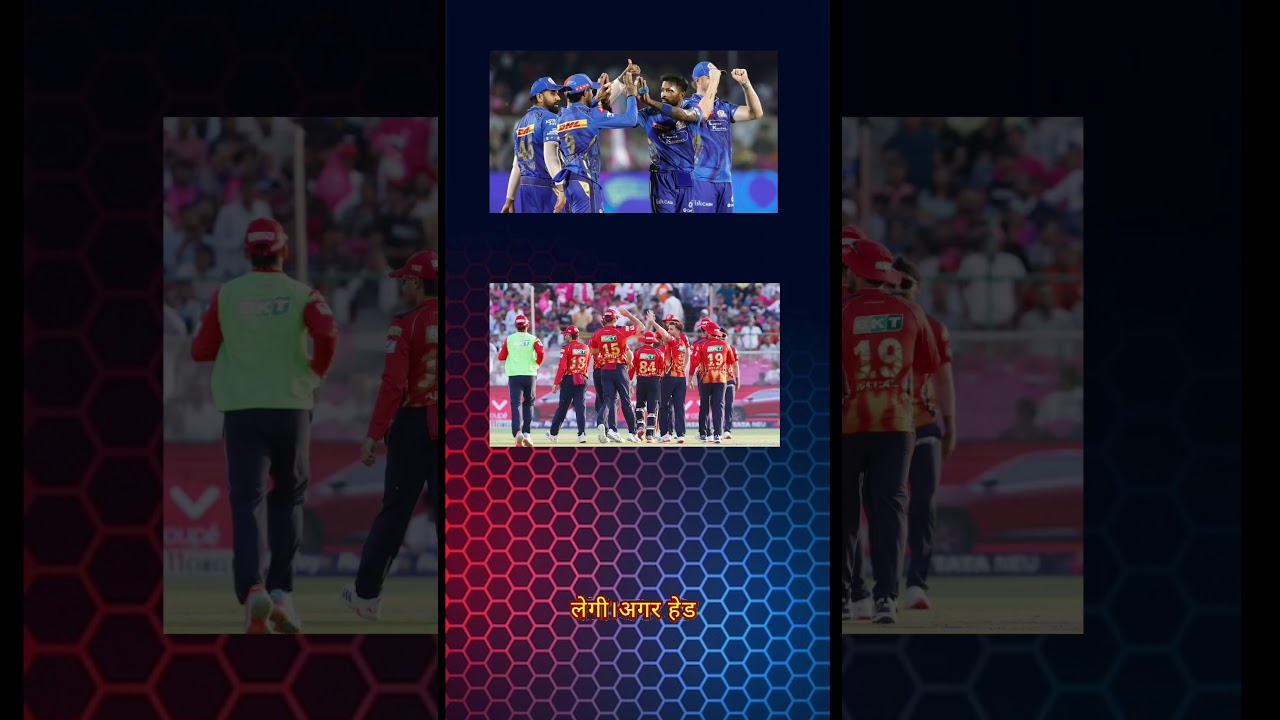 punjab kings vs mumbai indians scorecard 