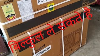 MarQ AC 155IAA22W 1.5 Ton,5 Star UnBoxing n Installation