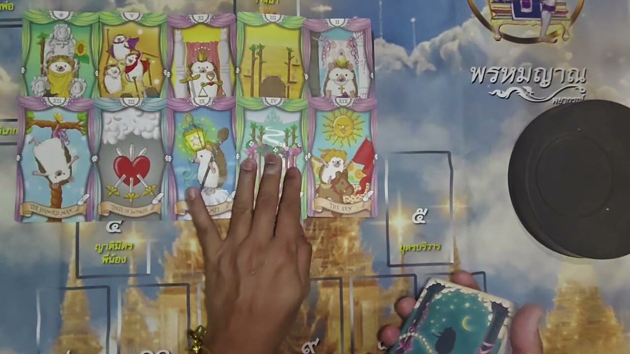 คุณไปทำให้เค้าเข้าใจตัวเองมากขึ้น และเค้าจะทำทุกสิ่งอย่างเพื่อคุณ