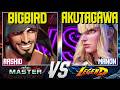 BigBird (Rashid) vs Akutagawa (Manon) 🔥 High-Level SF6 Match