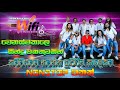 #wifi හොදම ටික එක දිගටම අහගෙන ඉන්න | Wifi #Nonstop | Best Sinhala Songs | SAMPATH LIVE VIDEOS