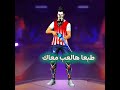 ال عايز يلعب معايا يكتب الايدي بتاعه في التعليقات #freefire #imr #فري_فاير