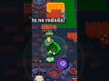 um inscrito me desafio pra um 1 x 1 #brawlstars #supercell #brawlstars #brawlin #brawl #stumbleguys