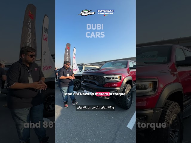 Dodge RAM - Strong And Bold Features