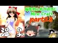 編集初心者が適当にマインクラフト[ゆっくり実況]part28