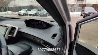 Honda Freed Spike 4WD G-Aero в продаже в московской области