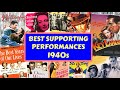 1940s greatest supporting performances