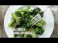 Balsamic and Parmesan Broccoli | EatingWell