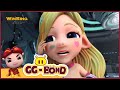 GG Bond - Agent G 《猪猪侠之超星萌宠》EP44