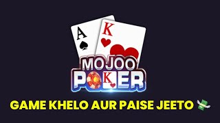 Get ₹20000| New Poker earning app today| Teen Patti Real cash game| New Rummy earning app today screenshot 3