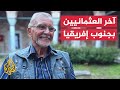 هشام نعمة الله أفندي حفيد آخر العثمانيين في جنوب إفريقيا 
