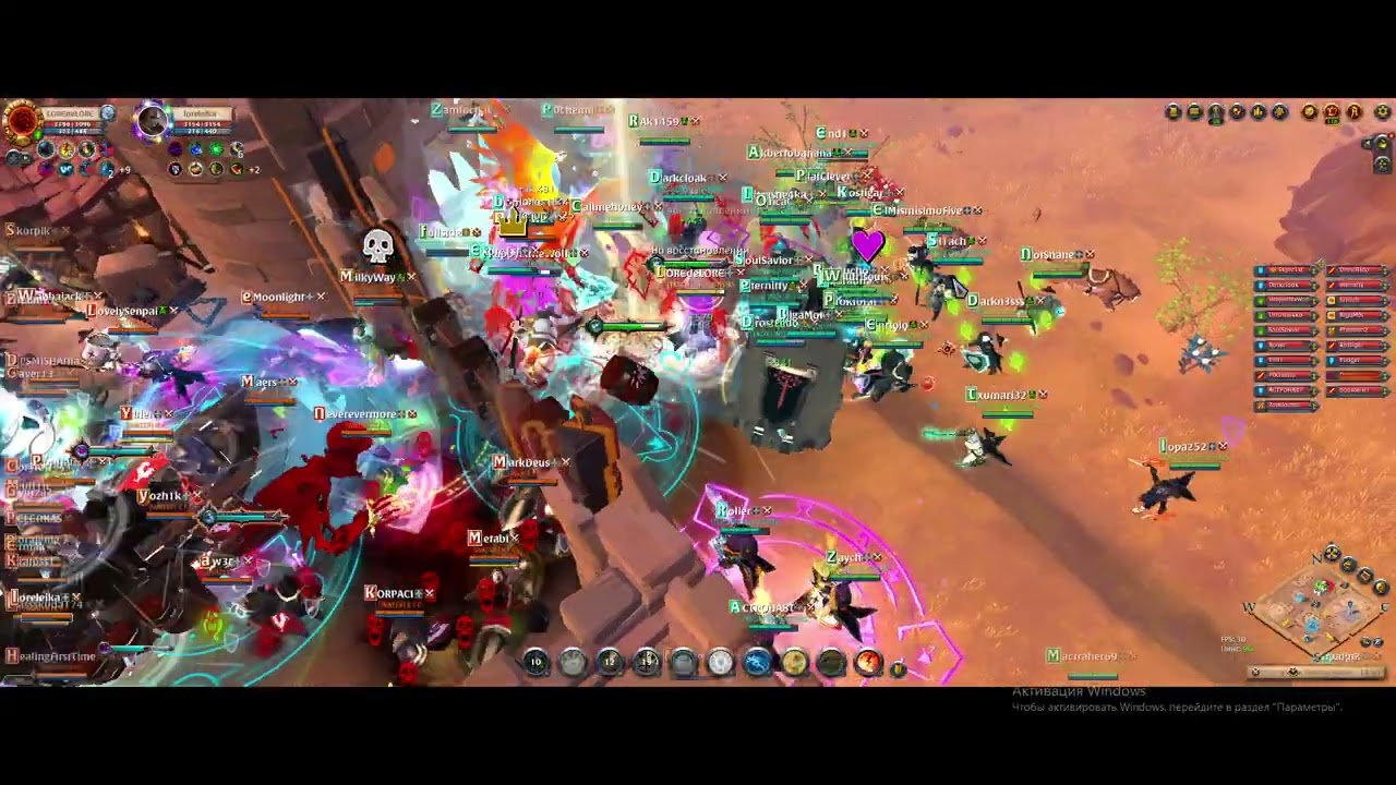 inquisitors vs KFC замок