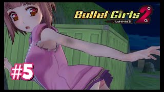 バレットガールズ2 #5/Bullet Girls2 - YouTube