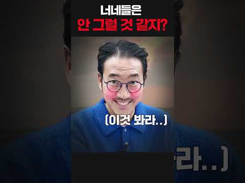 #<strong>장풍</strong>