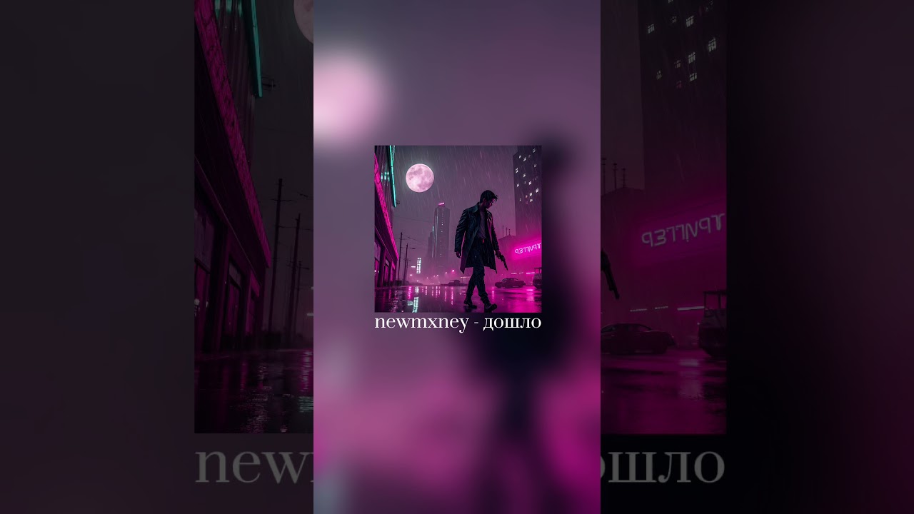 господи храни фл студио  