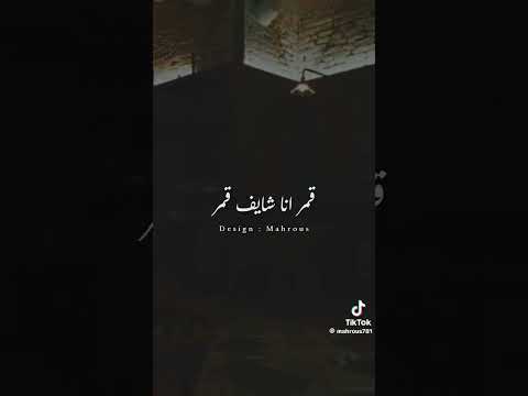 انا لا بتخطفني ملامح ولا باخد بالشكل