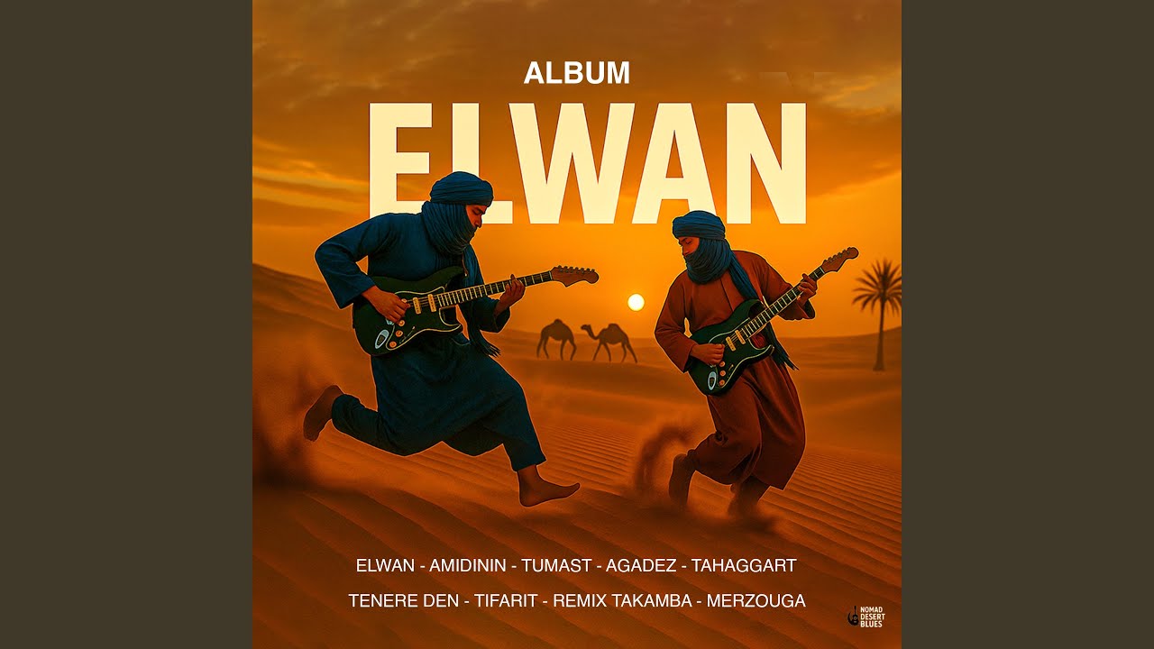 Watch TIFARIT on YouTube Watch TIFARIT on YouTube