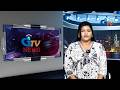 1-6-2026 I Gtv News Vsp