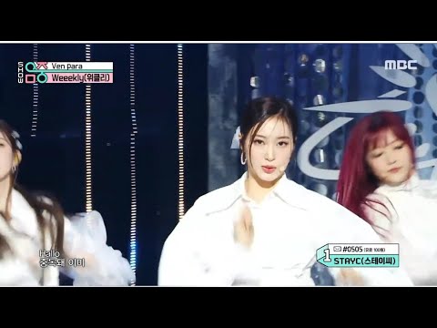 위클리(Weeekly)-Ven para 교차편집(stage mix)