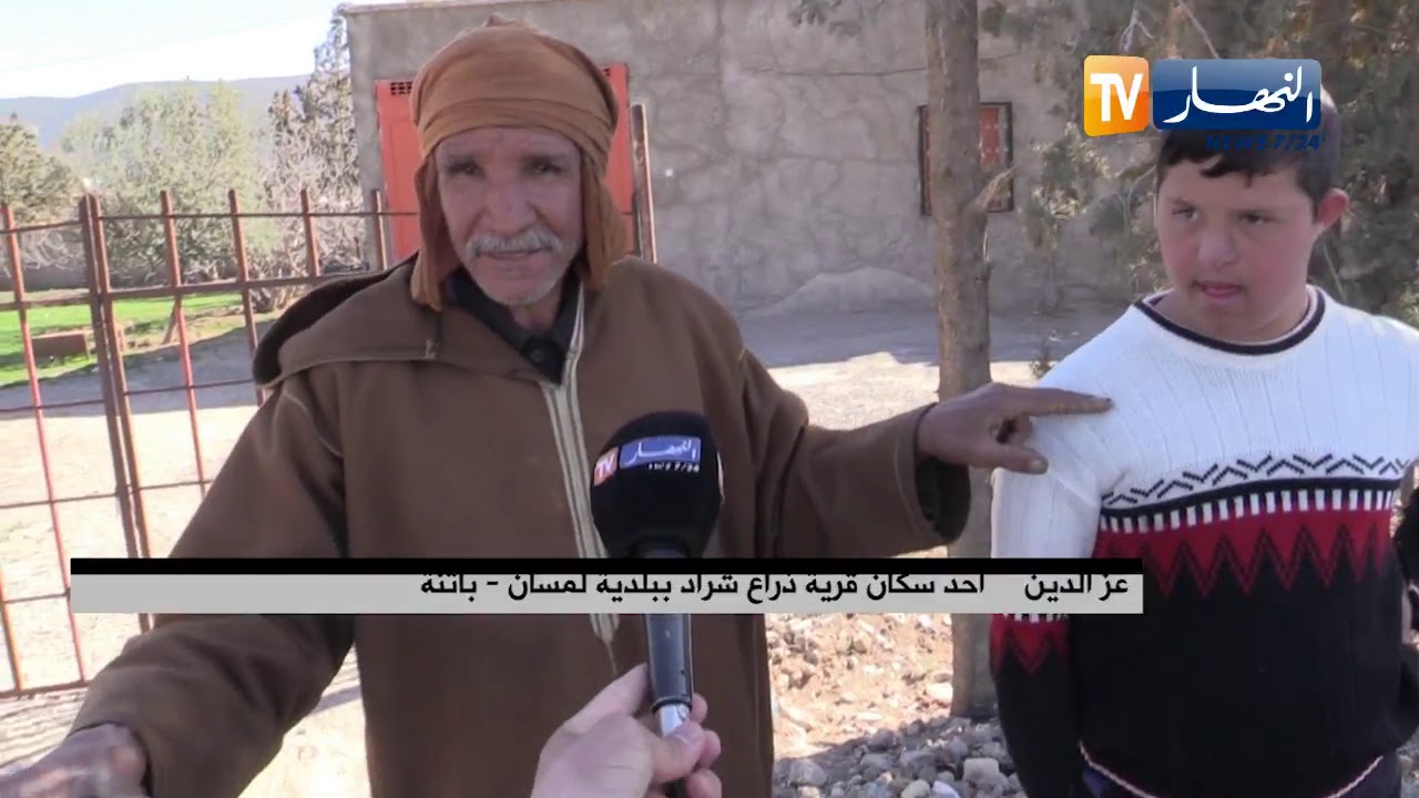 باتنة: الطريق الوطني رقم 86 يتحول إلى طريق للمــــ.وت بسبب حوادث المرور