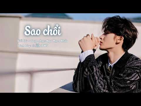 [VIETSUB] SAO CHỔI 彗星 - 白鲨JAWS