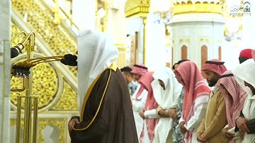 تلاوة فضيلة الشيخ د. #عبدالله_القرافي من صلاة الفجر الاثنين ٣ جمادى الآخرة ١٤٤٧ هـ